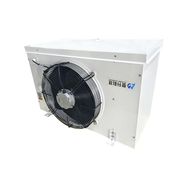 Evaporator cu eficiență energetică ridicată la temperatură scăzută (-18 ~ -35 ℃).