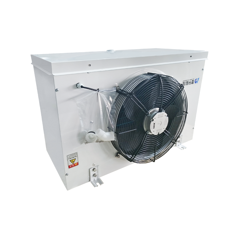 Evaporator cu eficiență energetică ridicată la temperatură scăzută (-18 ~ -35 ℃).